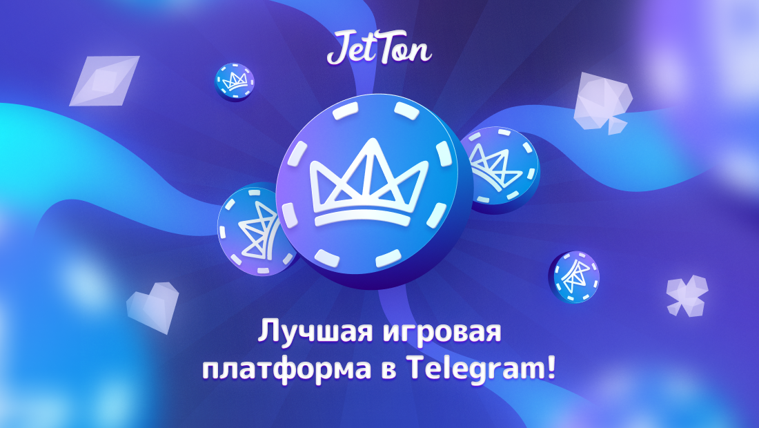 Jet Ton Casino Зеркало Все, Что Вам Нужно Знать