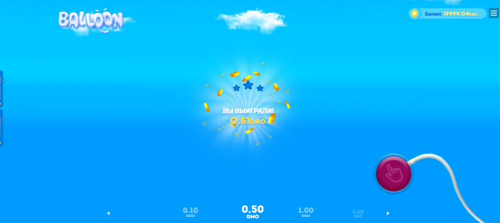 Descubre el Fascinante Mundo del Juego del Globo Casino -784669061 Descubre el Fascinante Mundo del Juego del Globo Casino -784669061