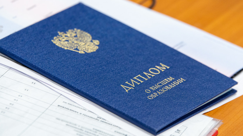 Купить готовый диплом как выбрать и не ошибиться