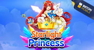 모험의 시작 princess starlight demo의 세계로 초대합니다